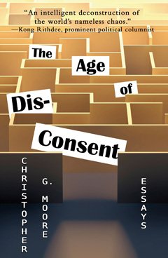 The Age of Dis-Consent